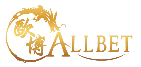 allbet